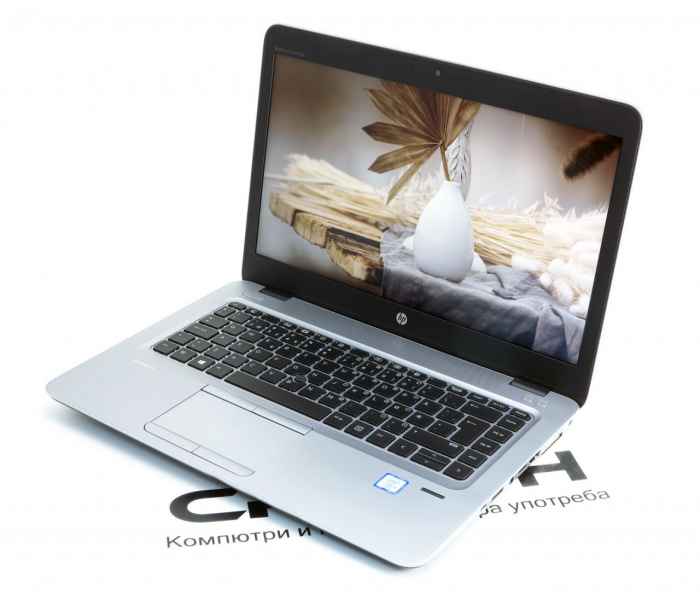HP Elitebook 840 G3-LNmKf.jpeg